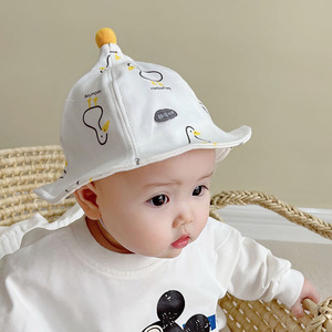 婴儿帽子春秋薄款渔夫帽可爱超萌巫师帽0-6个月新生幼儿宝宝帽潮3