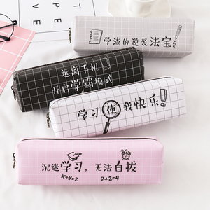 颜文字笔袋 淘宝拼多多热销颜文字笔袋货源拿货 阿里巴巴货源 颜文字笔袋 淘宝拼多多热销颜文字笔袋货源拿货 阿里巴巴货源