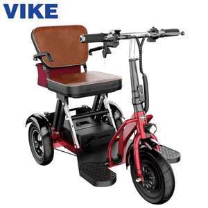 维克VIKE老年电动三轮车接送代步车可折叠放后备箱残疾人电动车