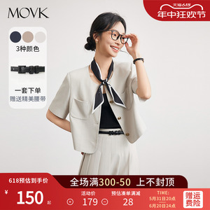 movk短袖薄款西装外套女大学生教资面试正装夏公务员通勤职业套装