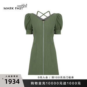 MARKFAST设计师品牌军绿色泡泡袖V领连衣裙女2024夏M1DDW61460