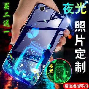 适用苹果8plus夜光手机壳diy定制个性创意iPhone8定做图案订做照片制作八p玻璃私人来图订制软自定义图片自制