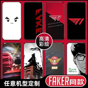 faker手机壳同款适用大魔王iphone15李相赫手机壳苹果14/13/12/11/X/xr/plus/pro/6s/7p/8/se23/mini/max/XS