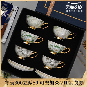 弥生时代「漫游仙境」咖啡杯礼盒欧式小奢华精致下午茶茶具套装