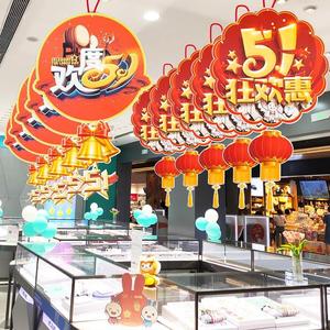 五一劳动节装饰拉旗挂件吊饰餐厅店铺51节日氛围挂件门店拉花挂饰