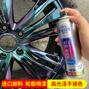 耐高温漆：守护高热环境中的安全屏障