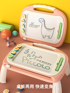 儿童画画板磁性力彩色涂鸦支架式可擦写字板宝宝幼儿家用彩色画板