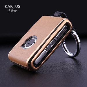 KAKTUS卡仕如车用钥匙包适用沃尔沃XC90S90V90XC60汽车钥匙包壳套