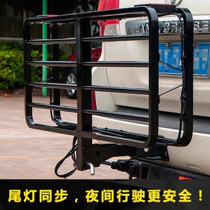 汽车行李架SUV拖车钩方口车载折叠货篮后挂式拖车框行李架托架