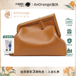 Fendi/芬迪2024新款女包FIRST时尚中号皮包百搭手拿包肩背包