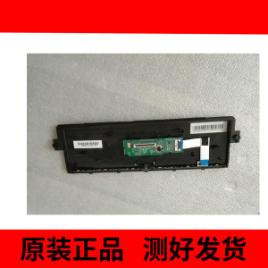 华为LOK-350按键715GB199-K0D-000-004K语音715GB187-T0C-002-005