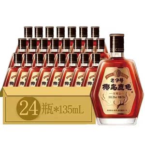 【假一赔十】海南椰岛鹿龟酒135ml*24瓶整箱 33度无糖型鹿龟酒