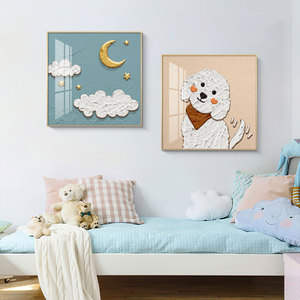 萌宠现代简约儿童房装饰画可爱动物卧室床头挂画男孩女孩房间壁画