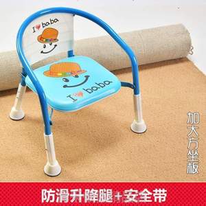 椅子幼儿板凳小座椅餐椅可折凳子吃饭宝宝椅叫叫婴儿儿童靠背椅*