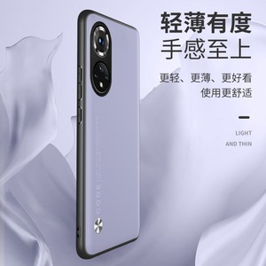 适用华为Hi nova9z手机壳hinova9pro素皮保护套5g镜头全包防摔nove9商务软硬壳Hi男女最新款简约超薄高端