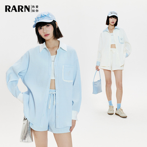 RARN/热爱如你 肌理感衬衫+短裤套装RA24SS058