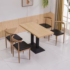 饭店桌椅组合一桌四椅餐厅经济型快餐桌商用大理石面咖啡桌长方形