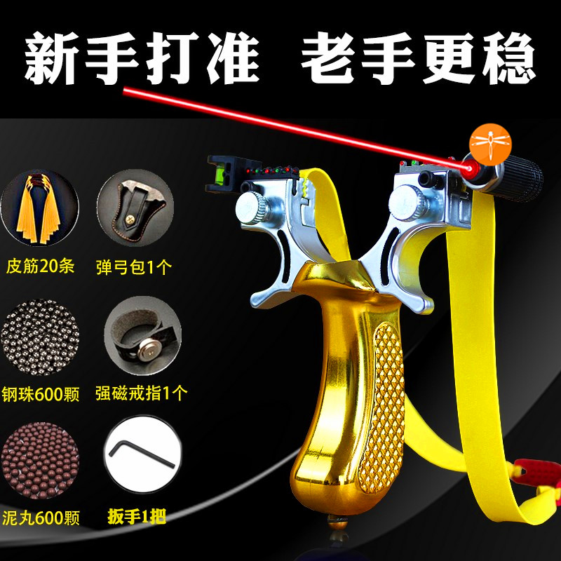 【A股收评】三大指数强势反弹机器人概念股仍炽热！