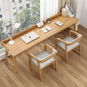北欧实木书桌双人儿童学习桌简约长条桌家用书房办公桌卧室工作台