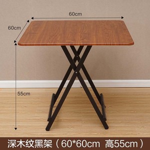 四方桌收缩可折叠桌子吃饭餐桌小户型家用正方形小方桌麻将桌枱