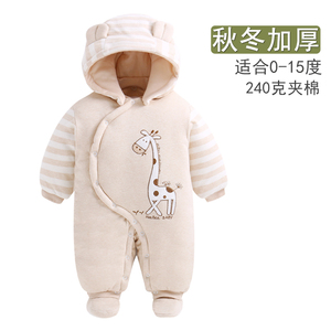 小象七嘻 连身衣爬衣，只穿了2次，适合冬季出生的宝宝，很厚实