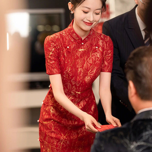 新中式改良旗袍2024新款新娘红色蕾丝敬酒服订婚女复古气质礼服