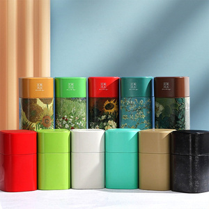 茶叶罐小号便携式创意油画铁罐马口铁一两装红茶绿茶密封罐可定制