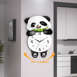 熊猫钟表家用新款现代静音钟卧室石英钟日历摇摆时钟挂墙客厅挂钟