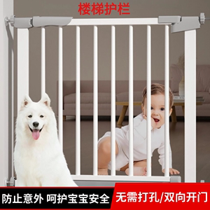 家用儿童安全门室内栏杆隔离门栏楼梯口宠物伸缩门围栏狗围挡护栏