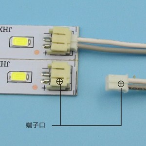 led吸顶灯驱动器家用节能双色对接头交流灯片灯盘镜前灯管改造板