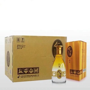 今世缘 团缘 团6 42度 500ml*6瓶整箱装白酒送礼浓香型