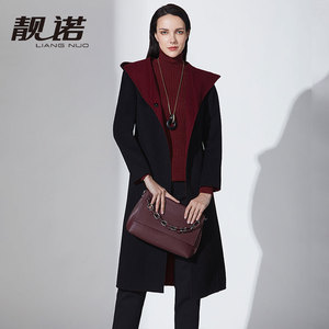 靓诺冬季高端中长款时尚百搭气质新年黑红双面呢羊毛大衣LD16478A