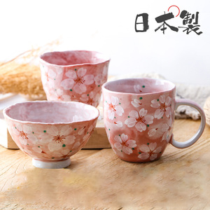 bloom日本进口美浓烧花凛陶瓷碗杯 彩陶手绘樱花水杯饭碗马克杯