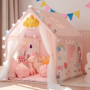 小丸佳儿童帐篷室内梦幻公主家用宝宝女孩玩具屋小房子男孩游戏屋