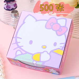 凯蒂猫纸砖哈喽kitty便签本小学生用折纸女童文具kt猫彩色方形纸