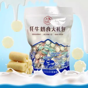 青海特产高原牦牛奶酪乳酪奶酥奶贝儿童奶片乳制品零食奶豆腐