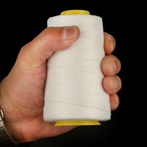 手提式缝包机专用线大卷缝包线米袋子编织袋封口线小卷粗白打包线