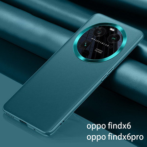FindX6手机壳OPPO FindX6 Pro全包防摔oppofindx6素皮套opopfindx6pro高级感×6pro男0ppo女opρo软oρpo后盖
