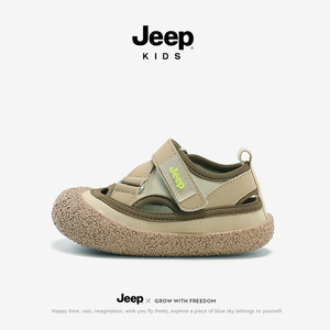 jeep儿童鞋男童春款轻便防滑休闲鞋女童2024新款小童宝宝鞋子透气