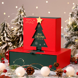 圣诞节礼物盒平安夜礼盒空盒子高级感礼品包装盒子苹果盒围巾礼盒