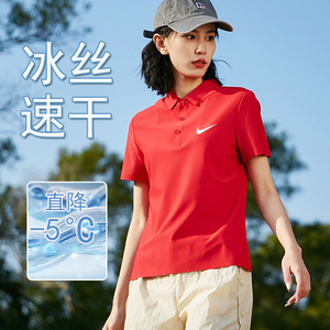 名牌冰丝t恤女短袖红色2024新款中国红带领高考送考衣服速干衣夏