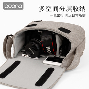 包纳单肩相机包佳能尼康索尼数码便携收纳袋单反镜头摄影包微单相机套专业黑卡内胆包防水帆布保护套