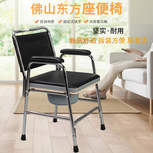 不锈钢孕妇尿盆 不锈钢孕妇尿盆品牌 价格 阿里巴巴