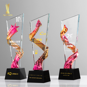 龙年刀片水晶奖杯定制做作创意玻璃奖牌制作刻字活动奖品纪念颁奖
