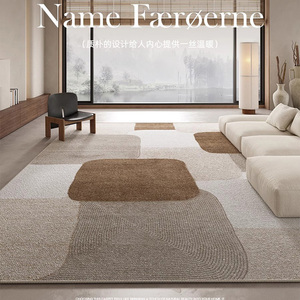 RSEMNIA新款欧式轻奢客厅地毯可擦免洗沙发茶几垫高端卧室床边毯