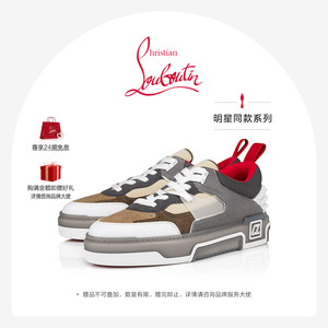 【24期免息】CL/路铂廷ASTROLOUBI男女同款灰色运动休闲鞋红底鞋