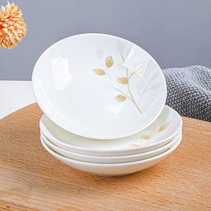 陶瓷味碟中式小吃碟子多用小盘子骨瓷调料碟酱碟火锅调料碟香料碟