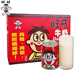 新款 旺仔牛奶245ml*24罐装早餐儿童学生奶整箱旺旺营养复原乳含