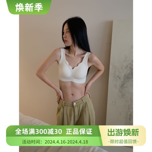 Dstudio杜小宅无尺码裸感解压bra内衣女聚拢无痕无钢圈背心文胸女