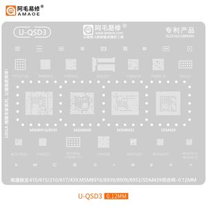 骁龙410/439/615/617/210/MSM8916/8939/8909/8952/SDM439植锡网